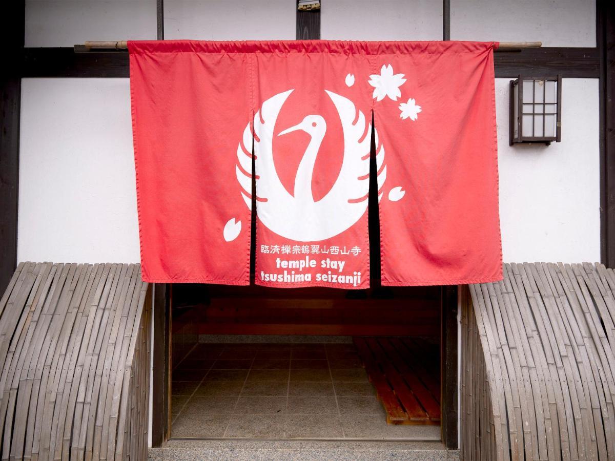 Temple Stay Seizanji Tsushima  Exterior foto